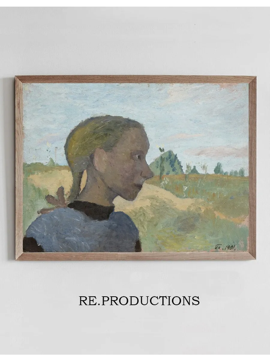 Portrait of a Girl