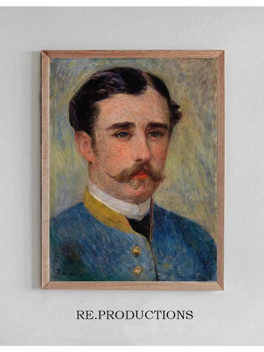 Portrait of a Man (monsieur Charpentier)