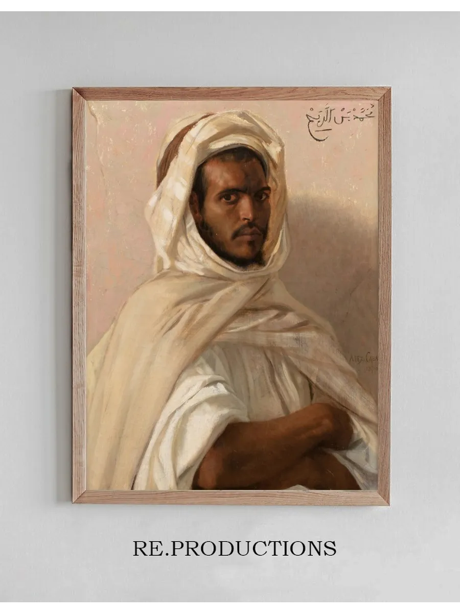 Portrait of a North African