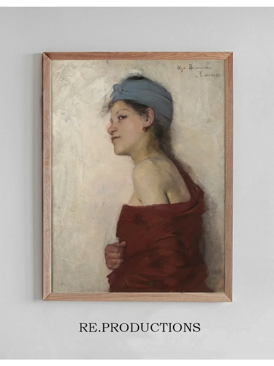 Portrait of a Woman Gypsy Woman
