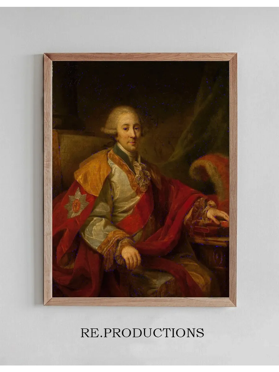 Portrait of a Dignitary