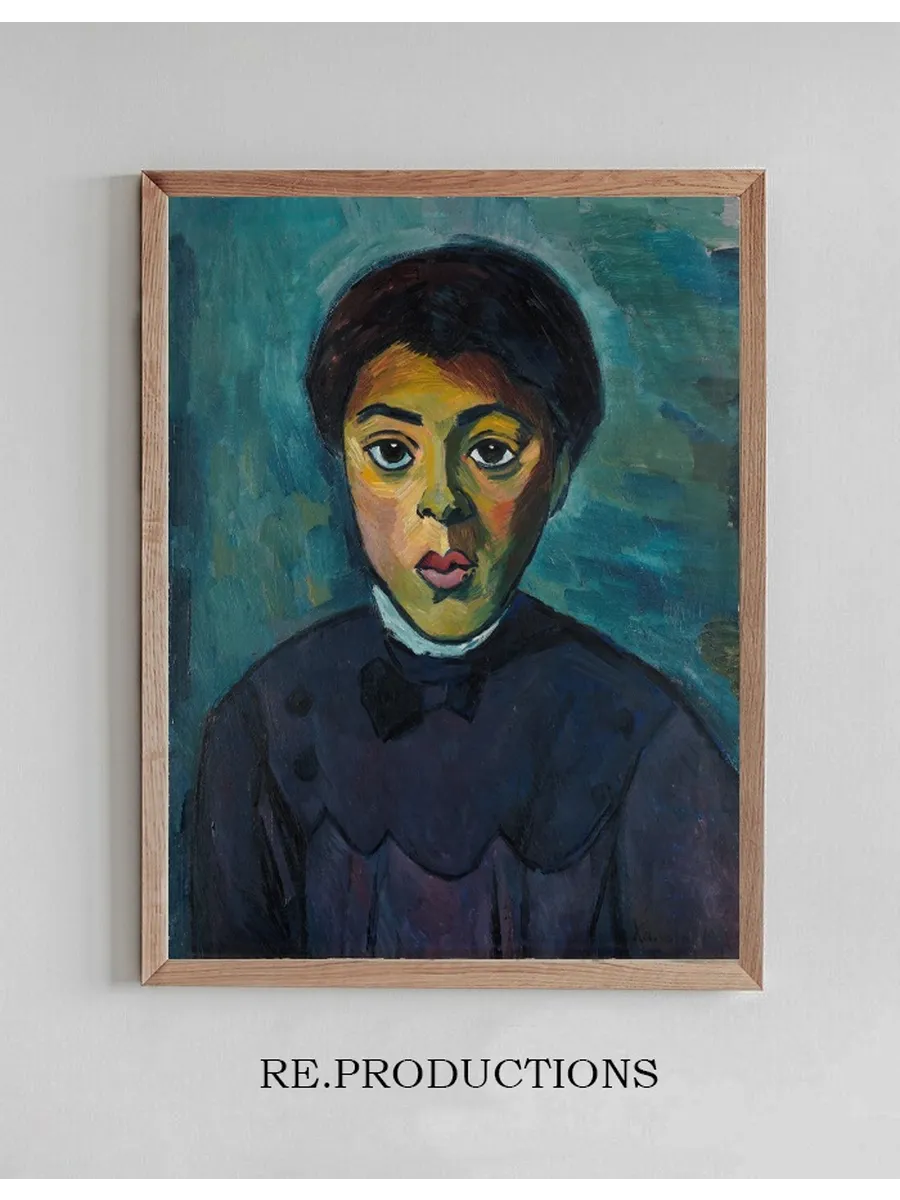 Portrait of a Girl