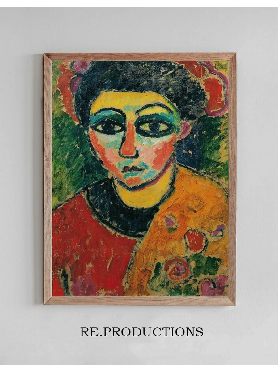 Portrait of a Lady