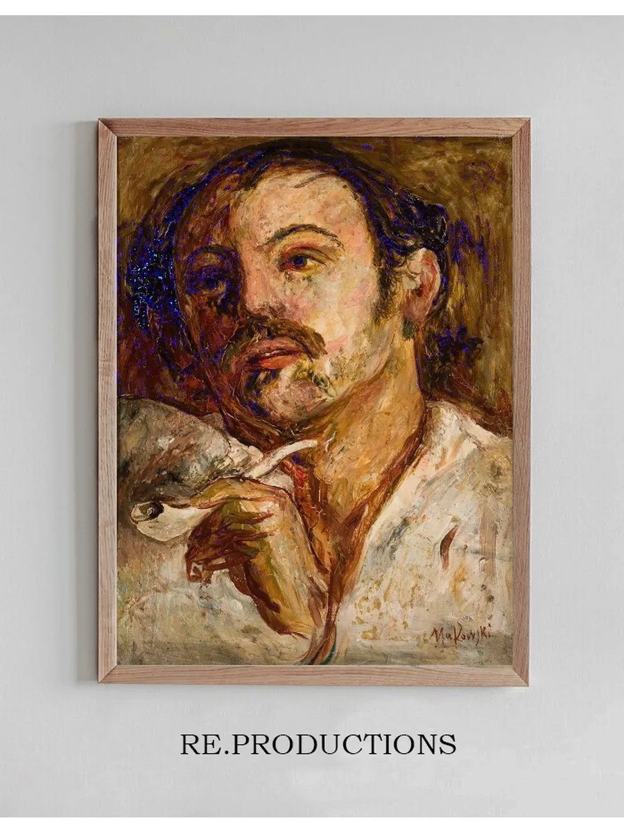 Portrait of a Man with a Smoking Pipe