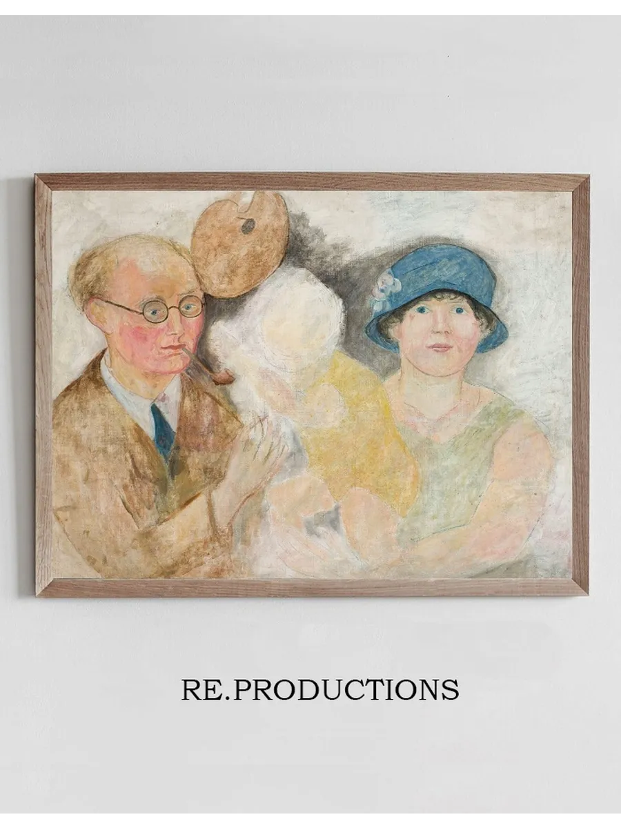 Portrait of a Painter and His Family (M. Gromaire)