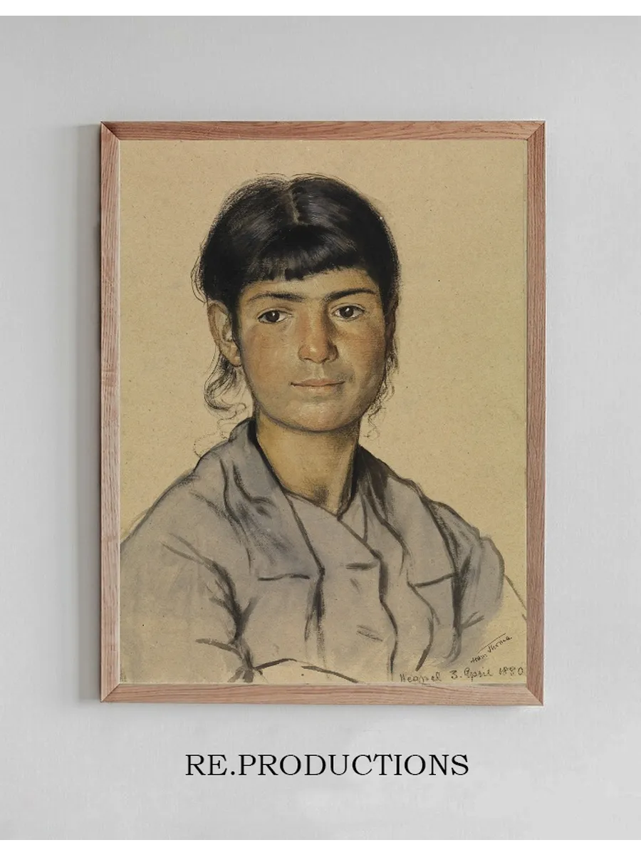 Portrait of a Young Neapolitan Woman