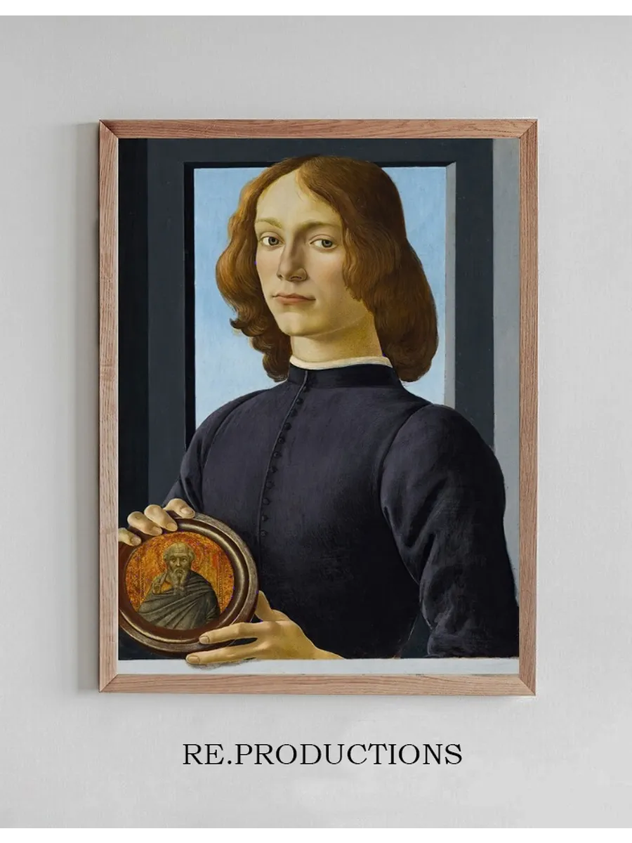 Portrait of a Young Man Holding a Roundel