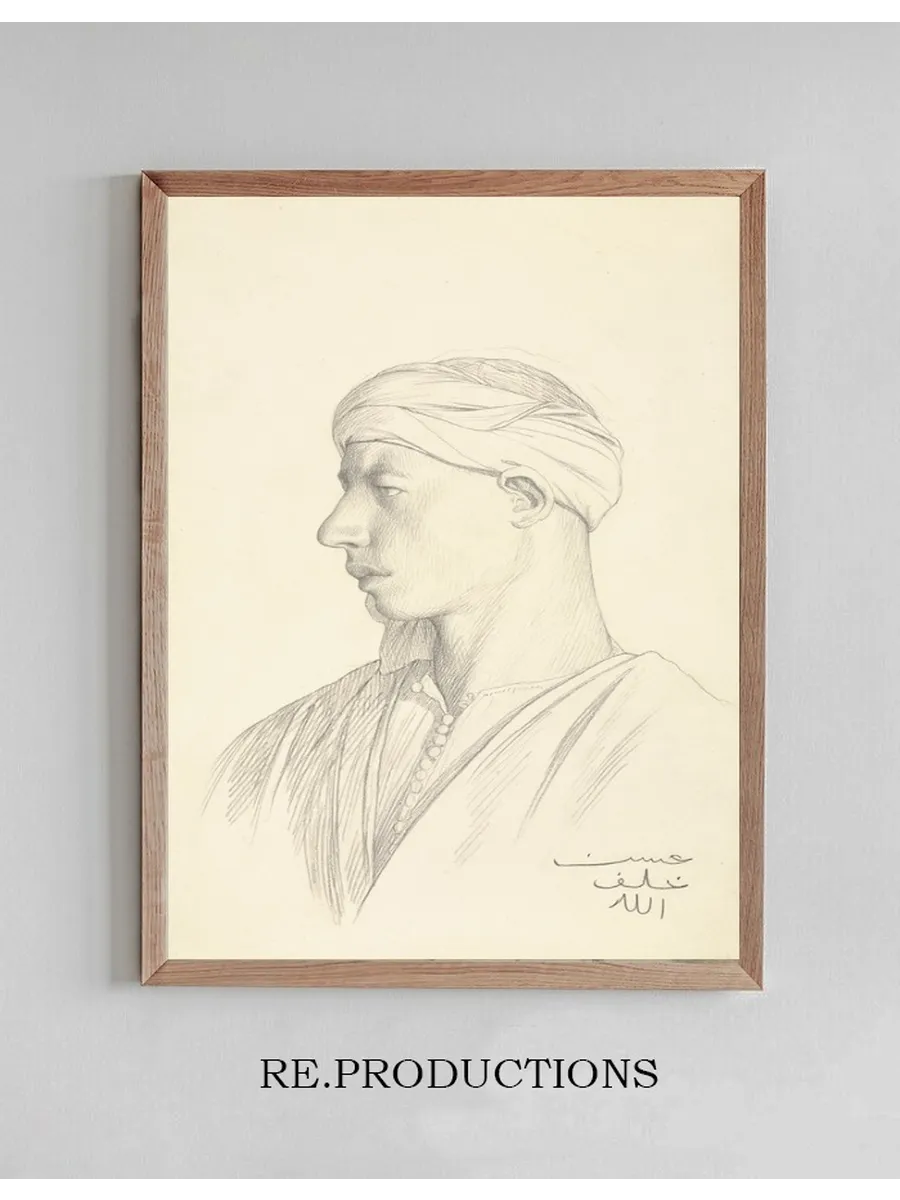 Portrait of an Egyptian Fellah