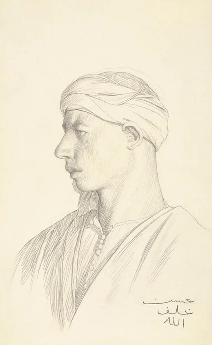 Portrait of an Egyptian Fellah