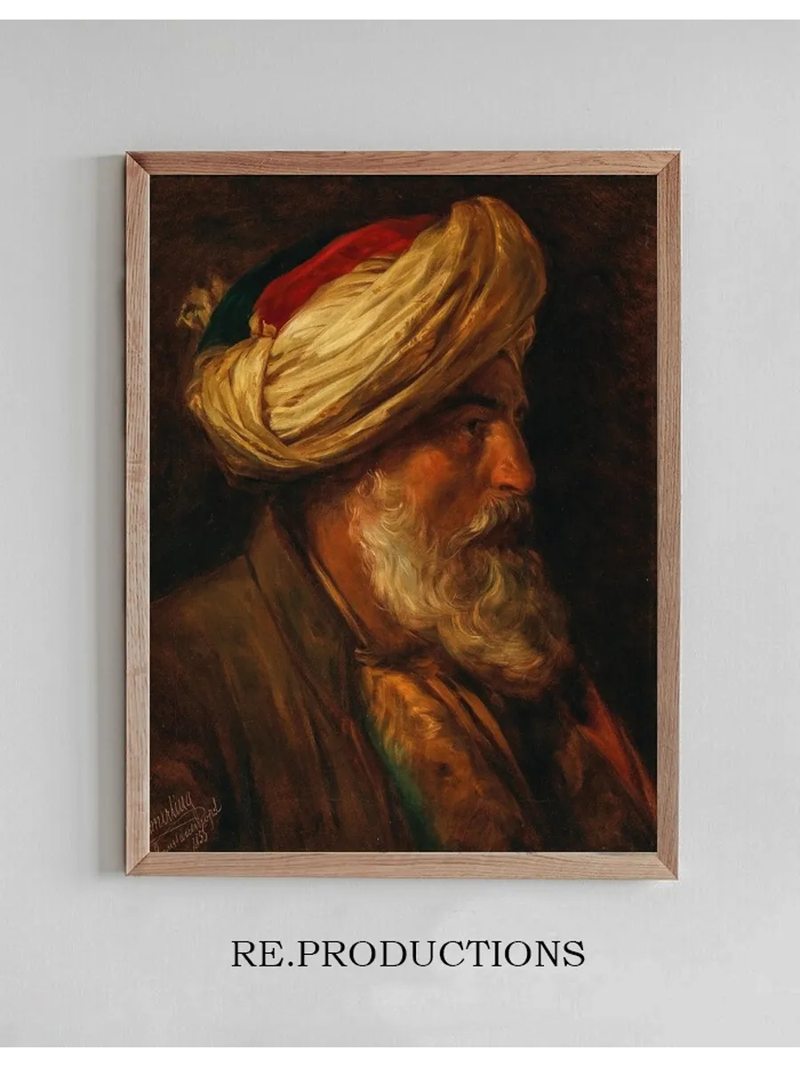 Portrait of an Oriental Man in Profile (a Turk)