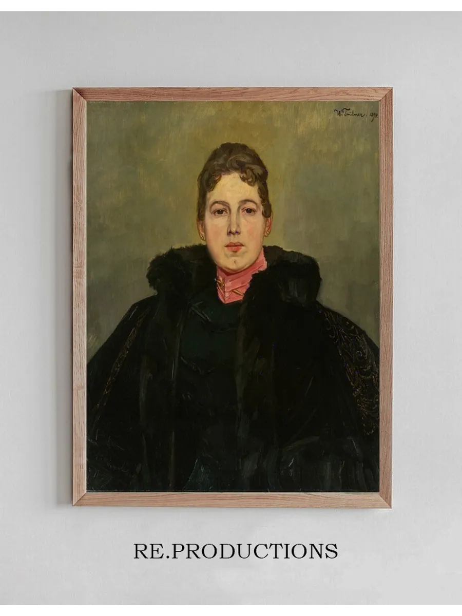 Portrait of an Unknown Lady