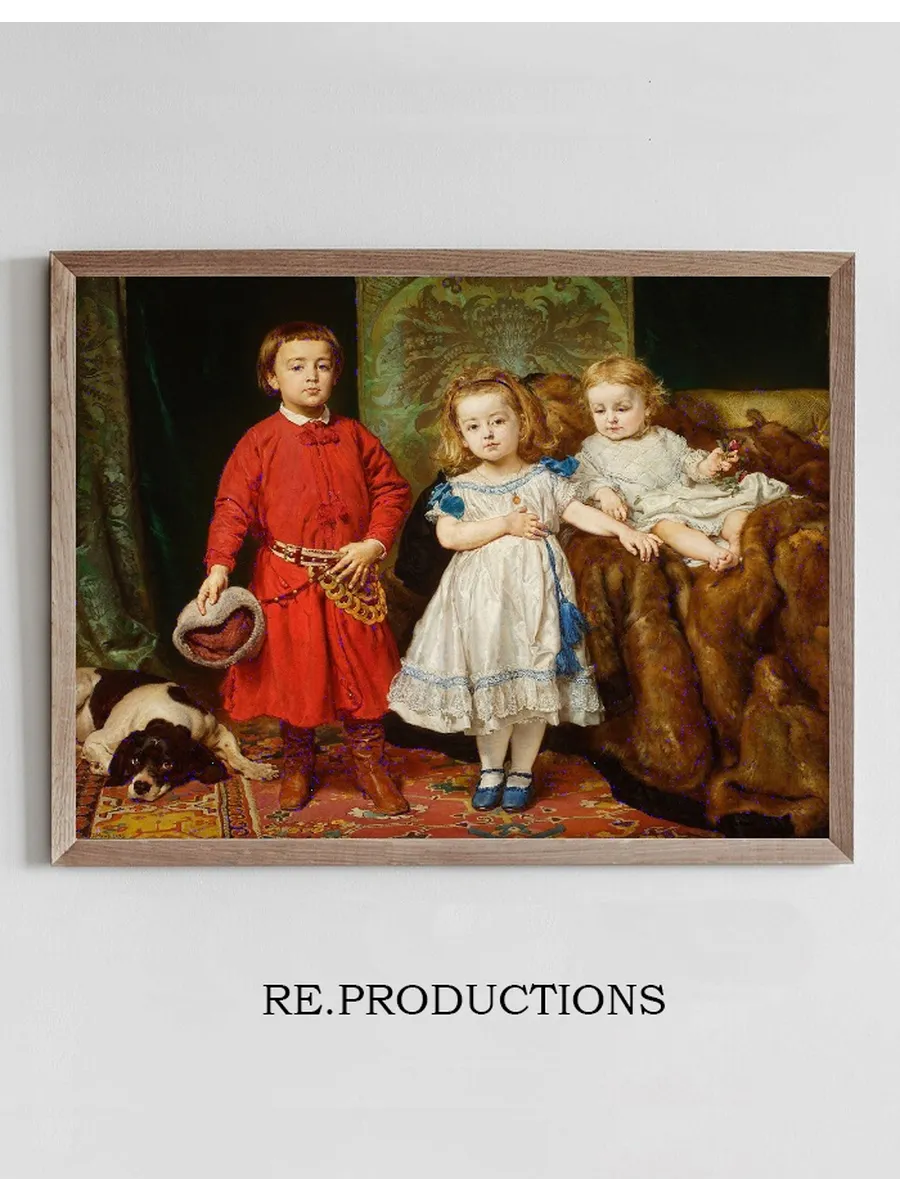 Portrait of Artist's Three Children, Tadeusz, Helena and Beata