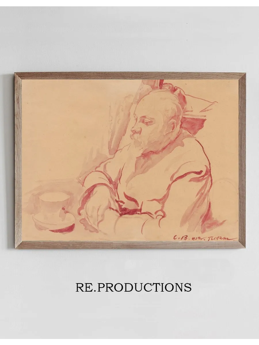 Portrait of Painter Nikolay V. Sklifosovsky
