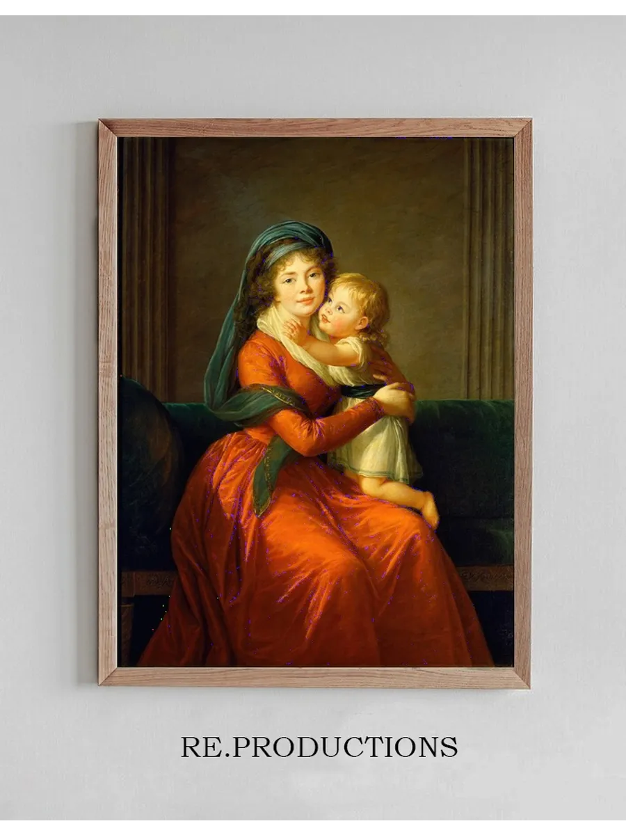 Portrait of Princess Alexandra Golitsyna and Her Son Piotr