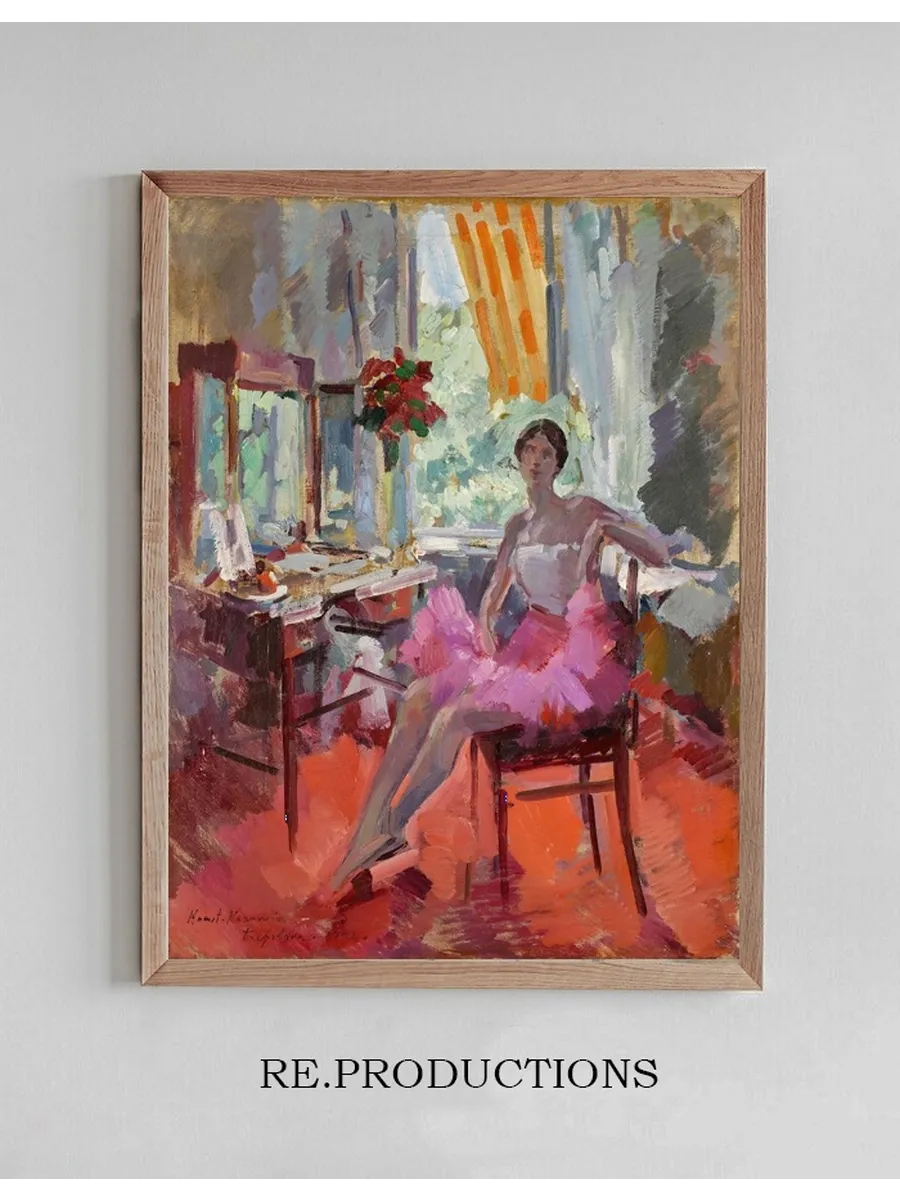 Portrait of the Ballerina Vera Trefilova