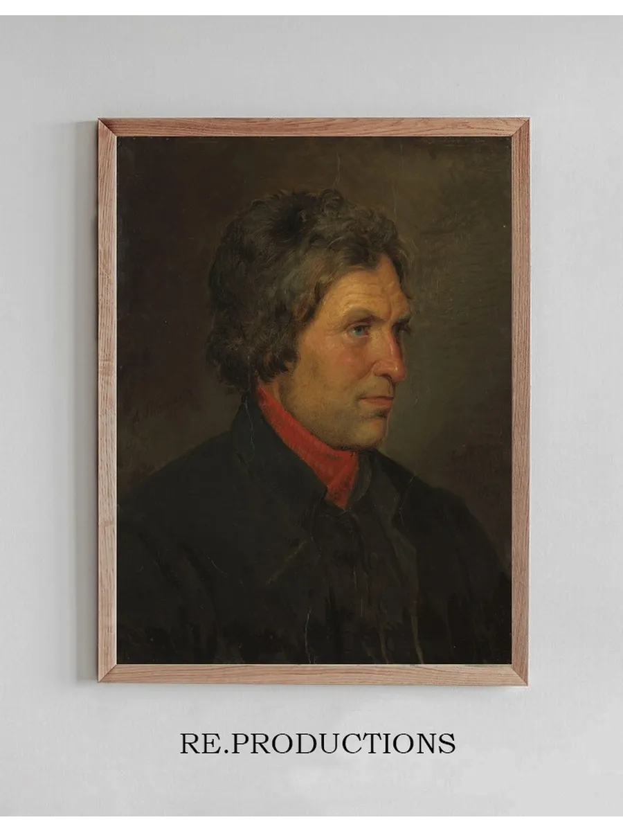 Portrait of the Farmer Torstein Ringheim from Voss