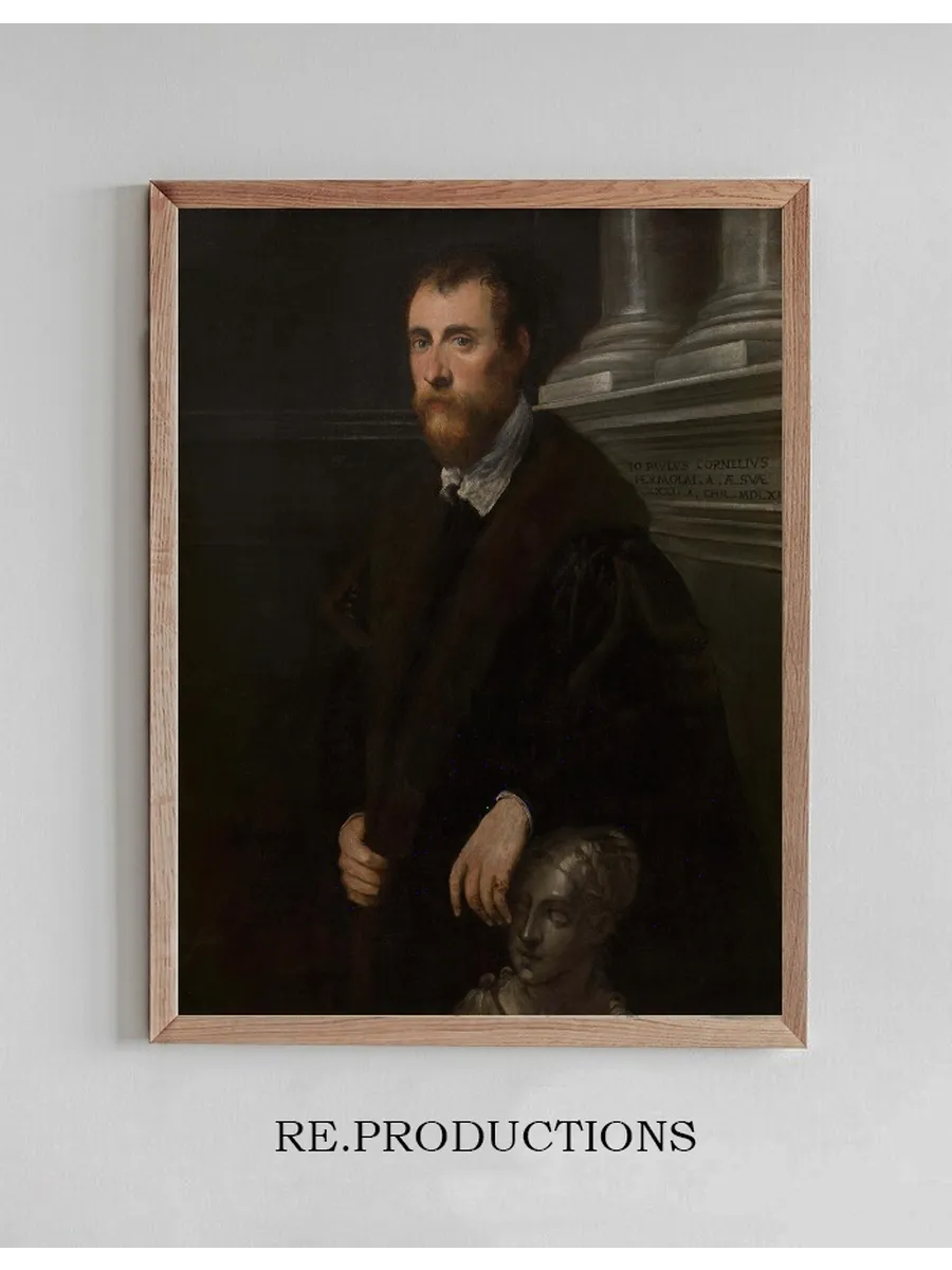 Portrait of the Humanist Giovanni Paolo Cornaro