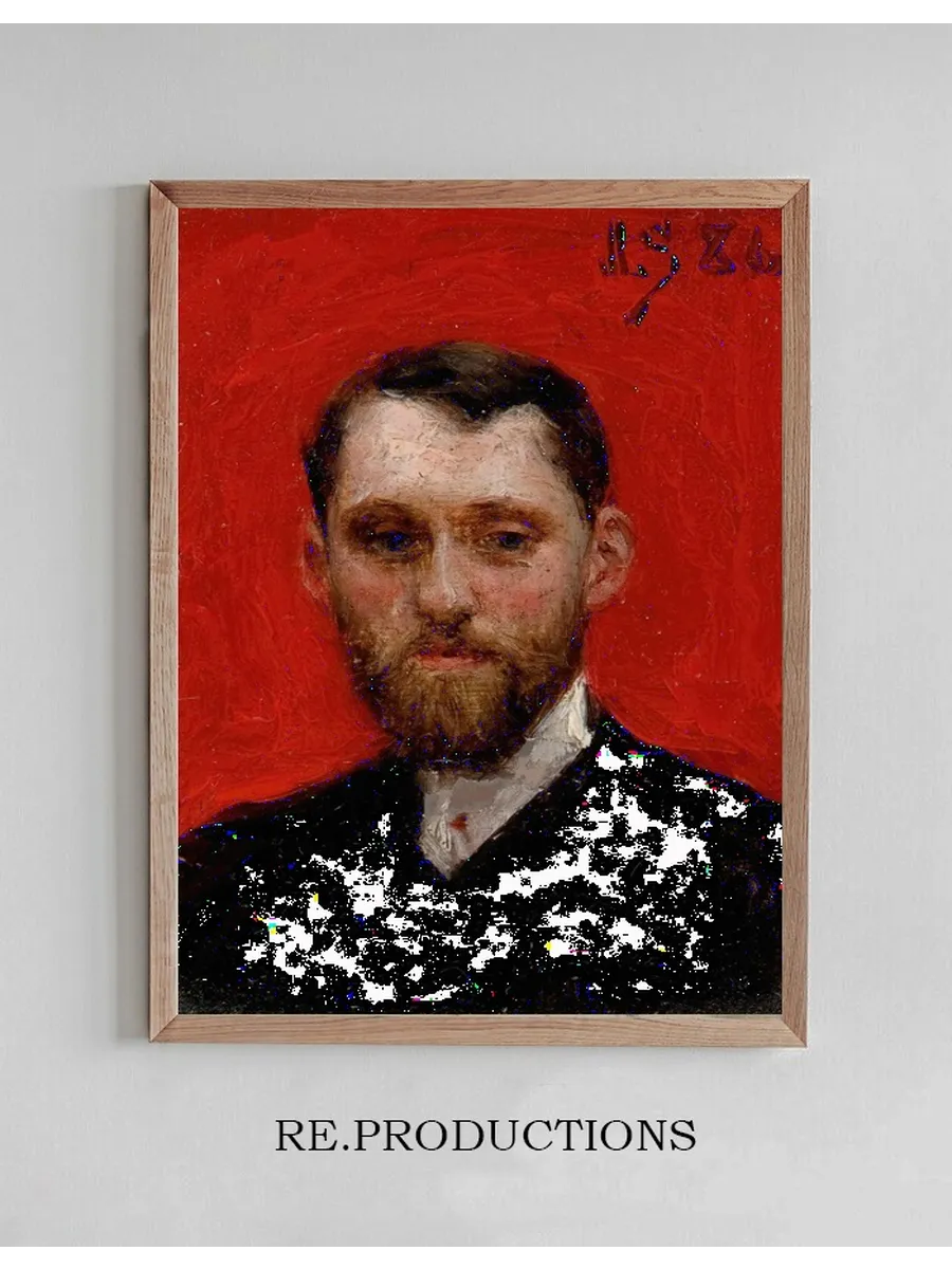 Portrait of the Painter Charles Theriat