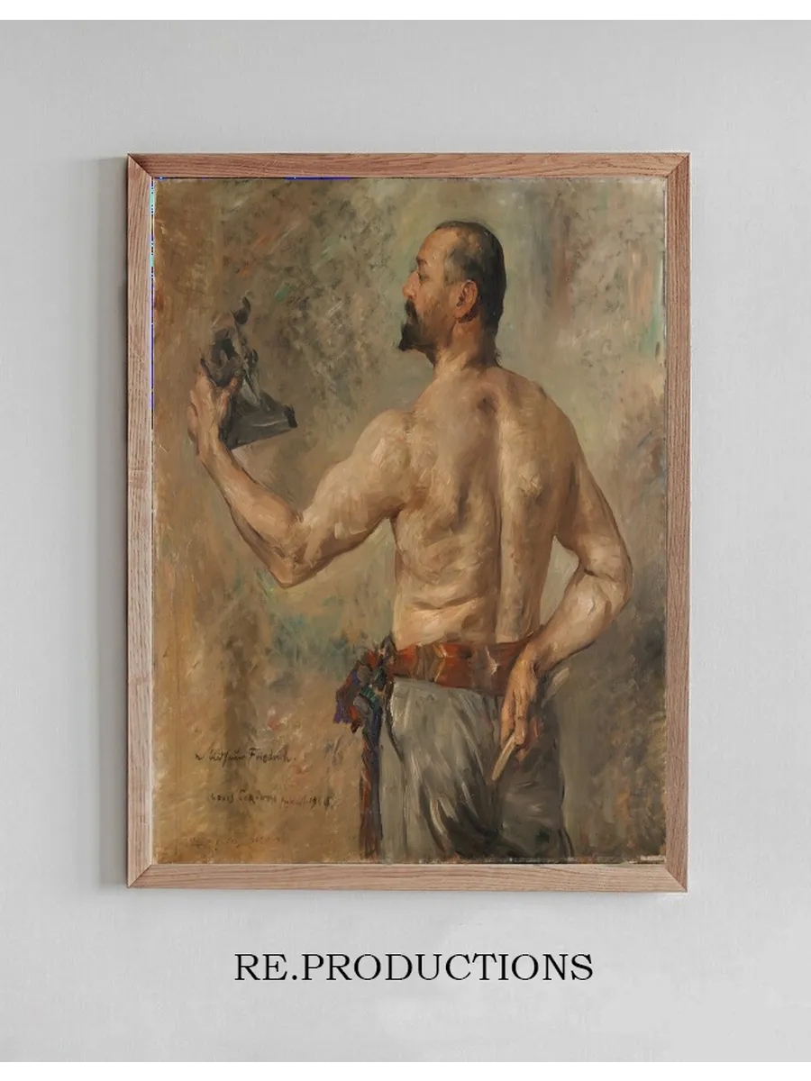 Portrait of the Sculptor Friedrich