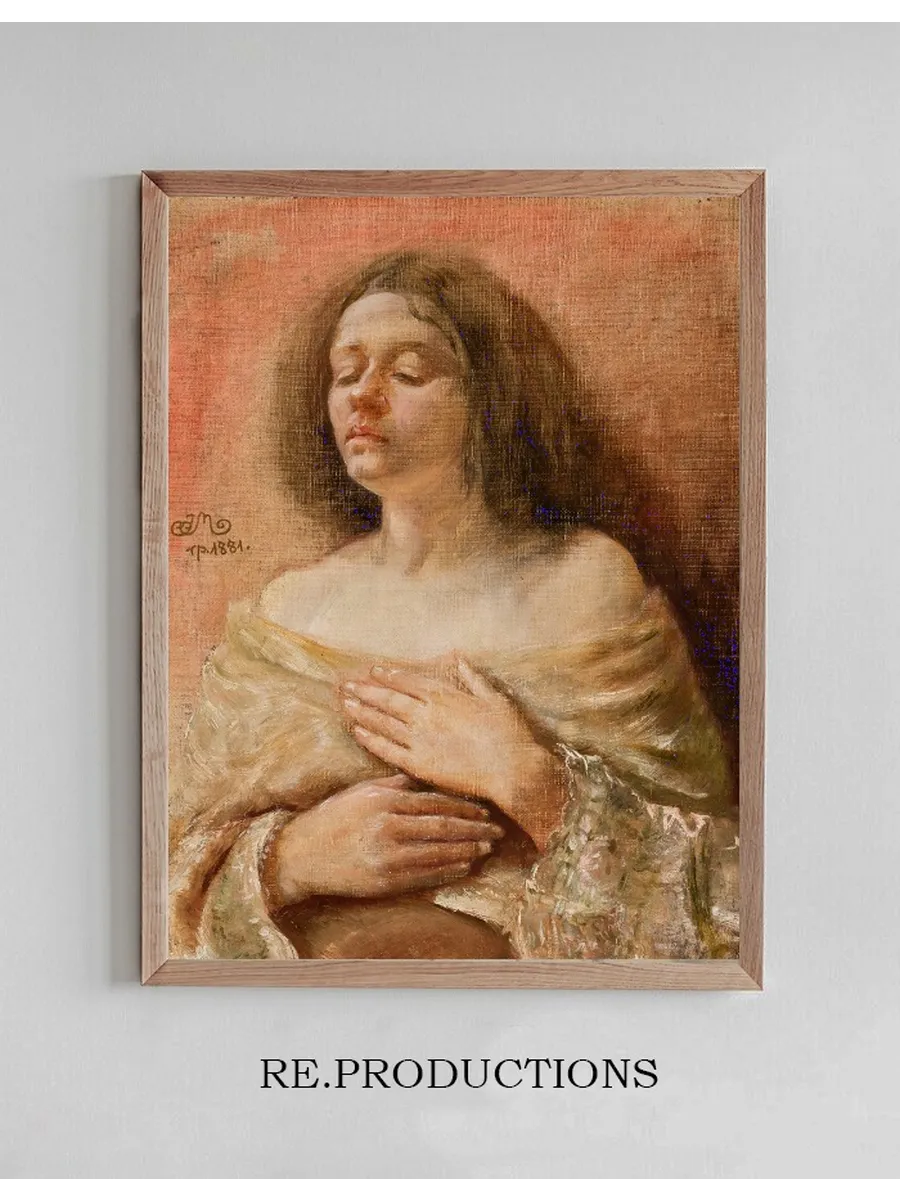 Portrait Study of a Woman
