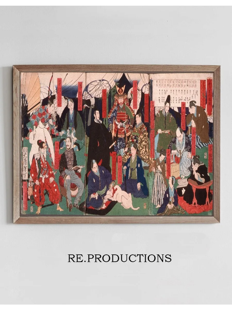 Portraits of the Generations of the Tokugawa Clan