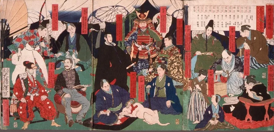 Portraits of the Generations of the Tokugawa Clan