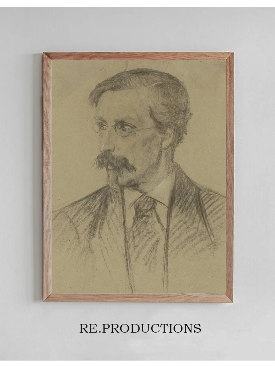 Portret van de Heer van Duyl