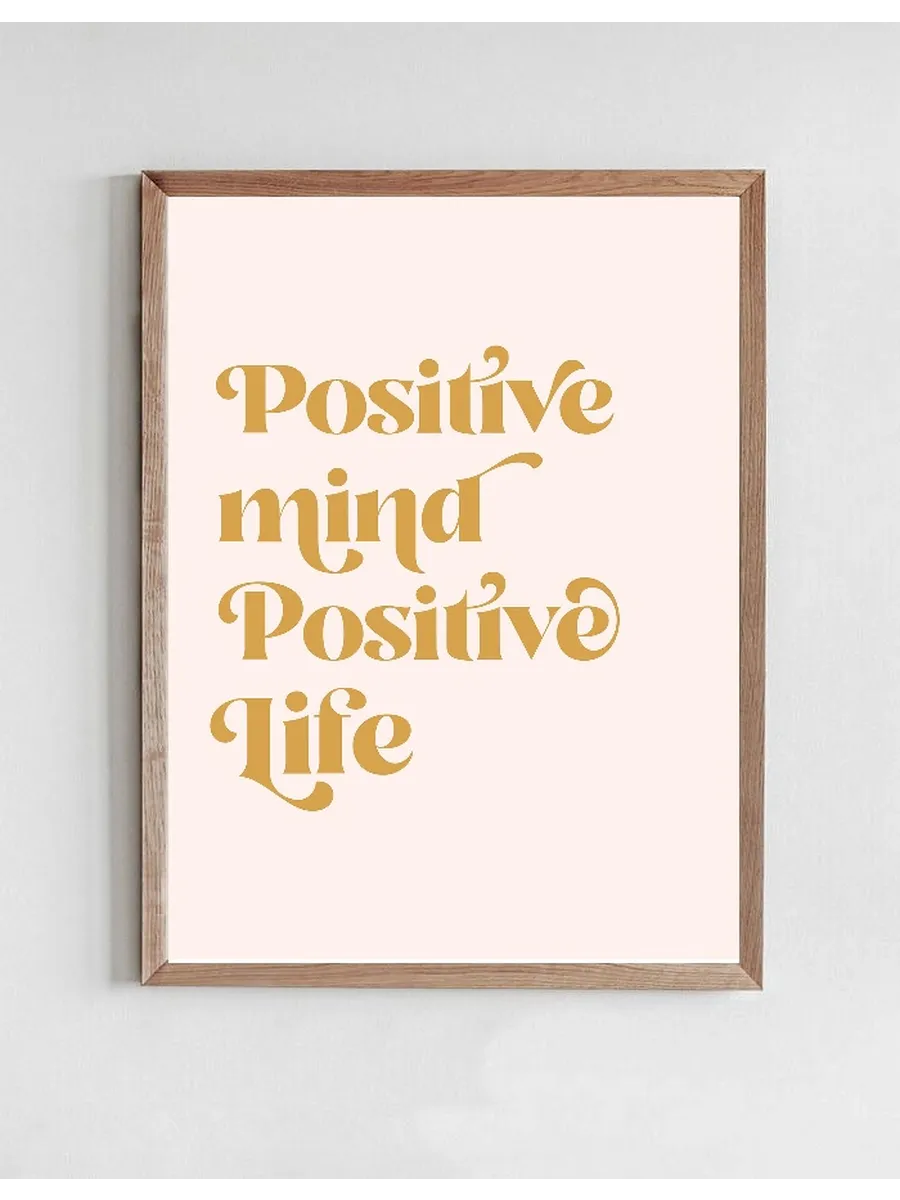 Positive