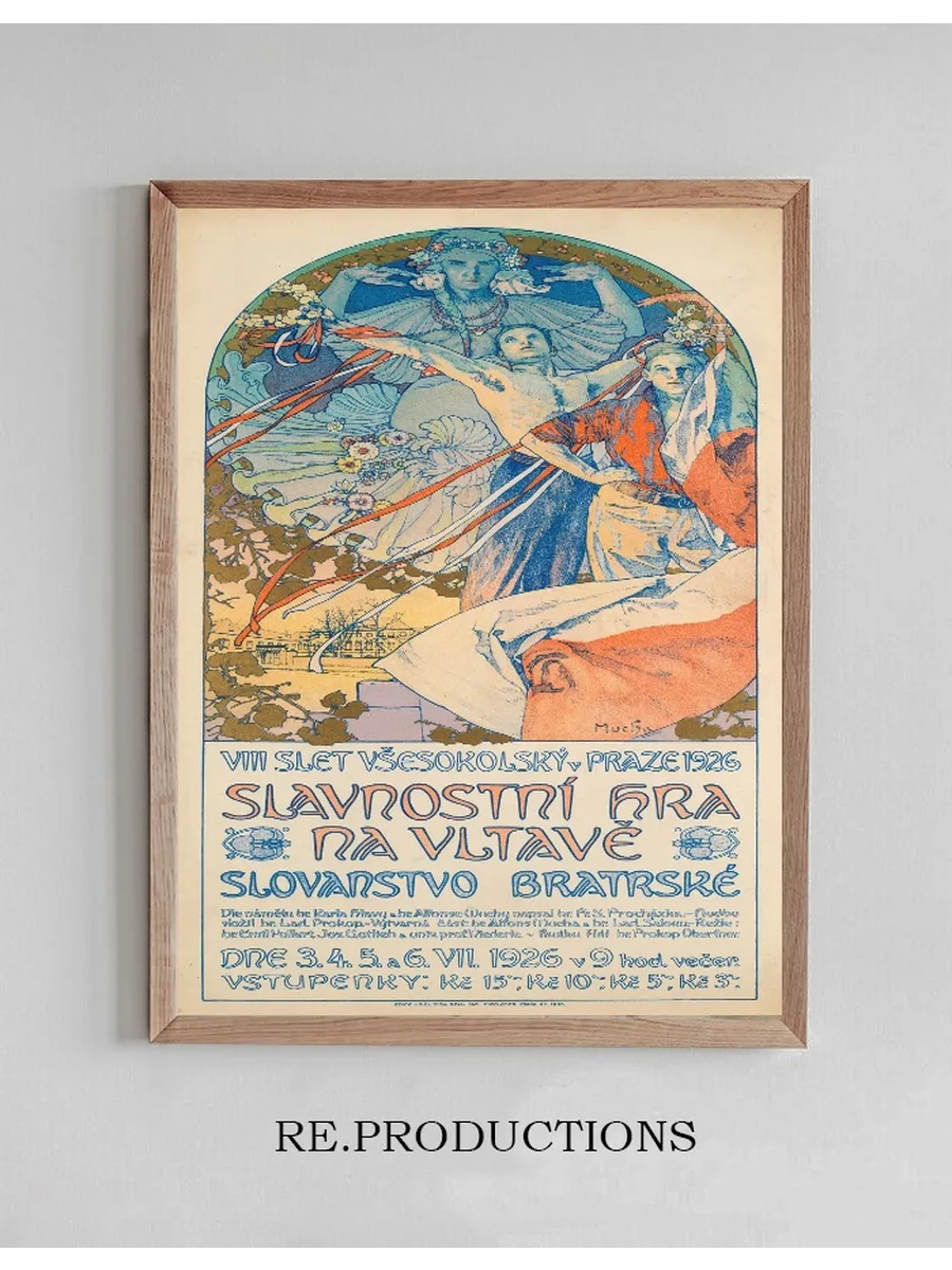 Poster for The Sokol Festival in Prague