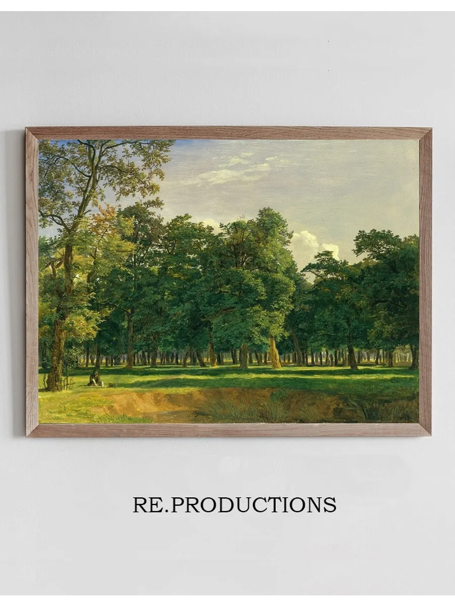 Prater Landscape