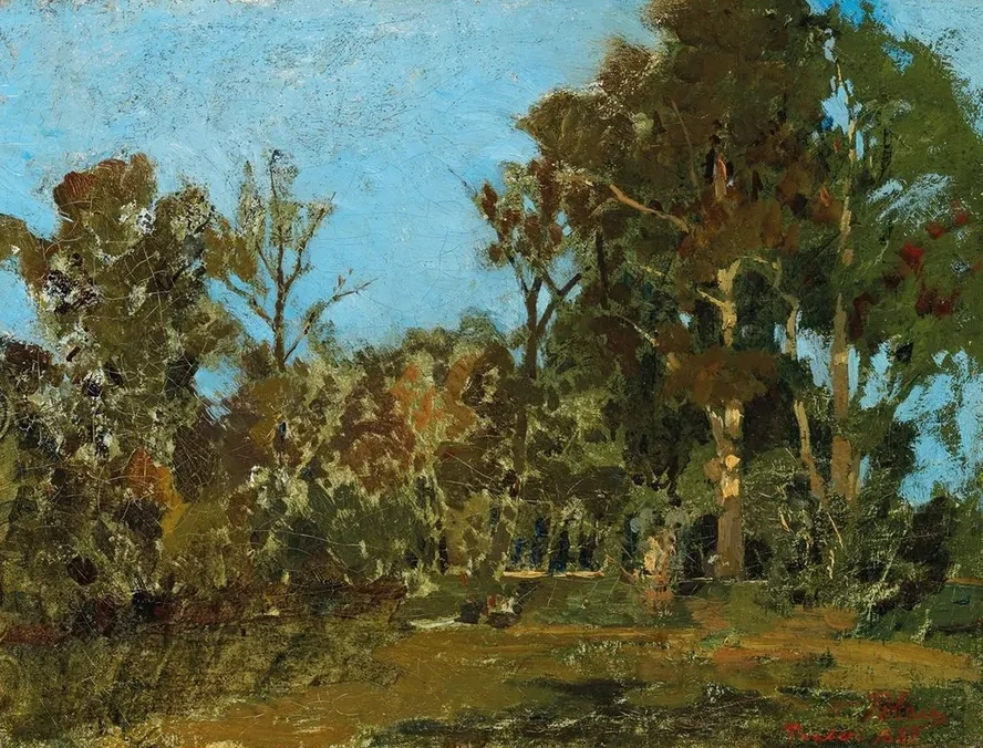 Prater Landscape