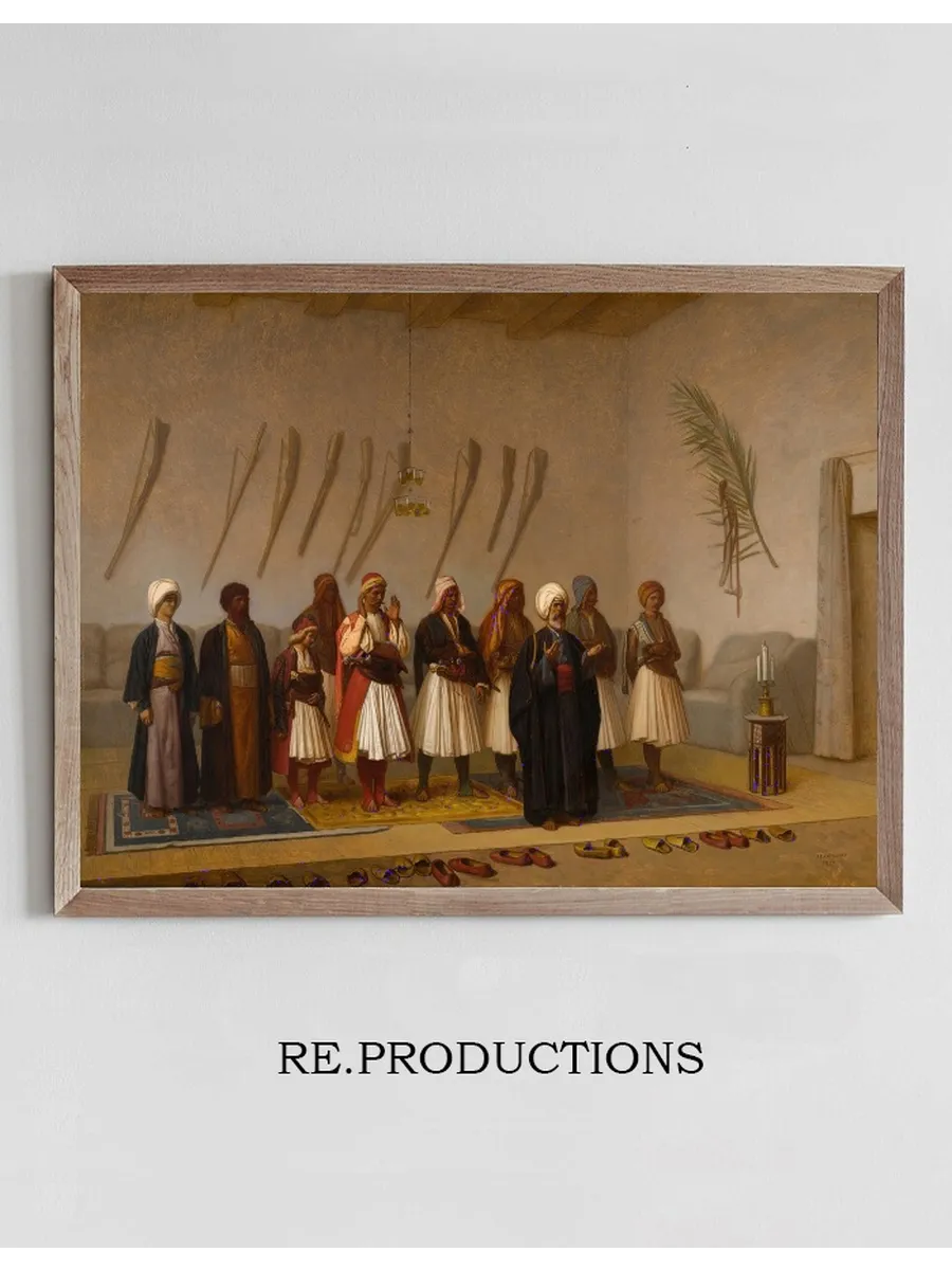 Prayer in the House of the Arnaut Chief
