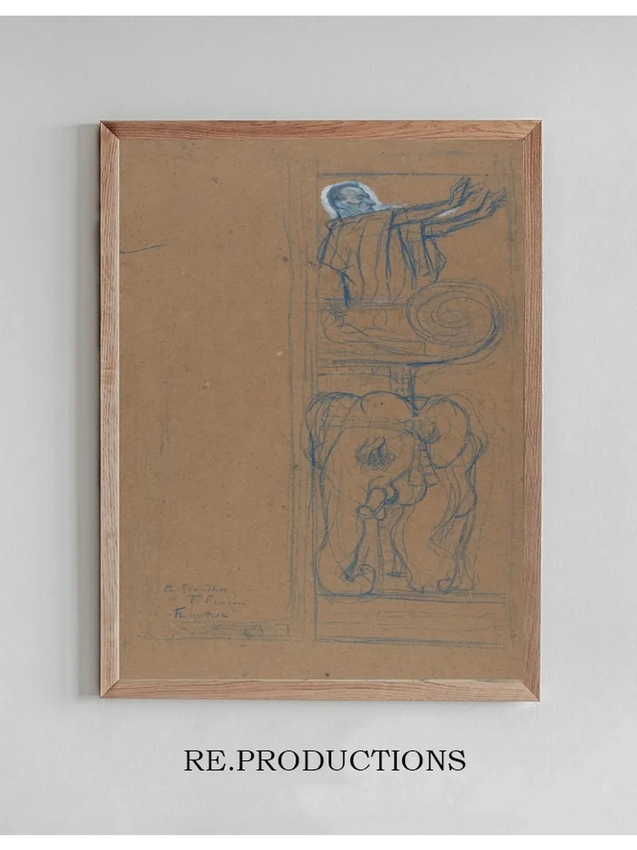 Preliminary Design for the Playbill to Le Chariot de Terre Cuite