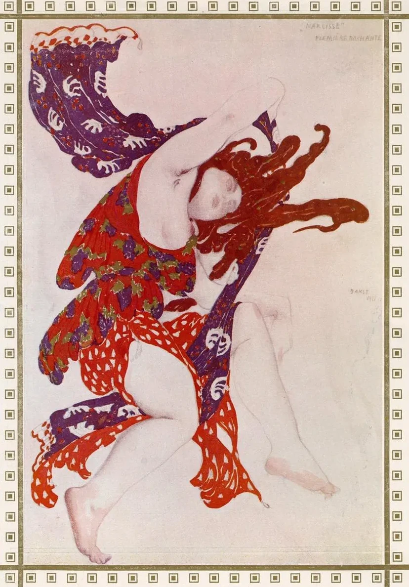 Premi Re Bacchante de Narcisse