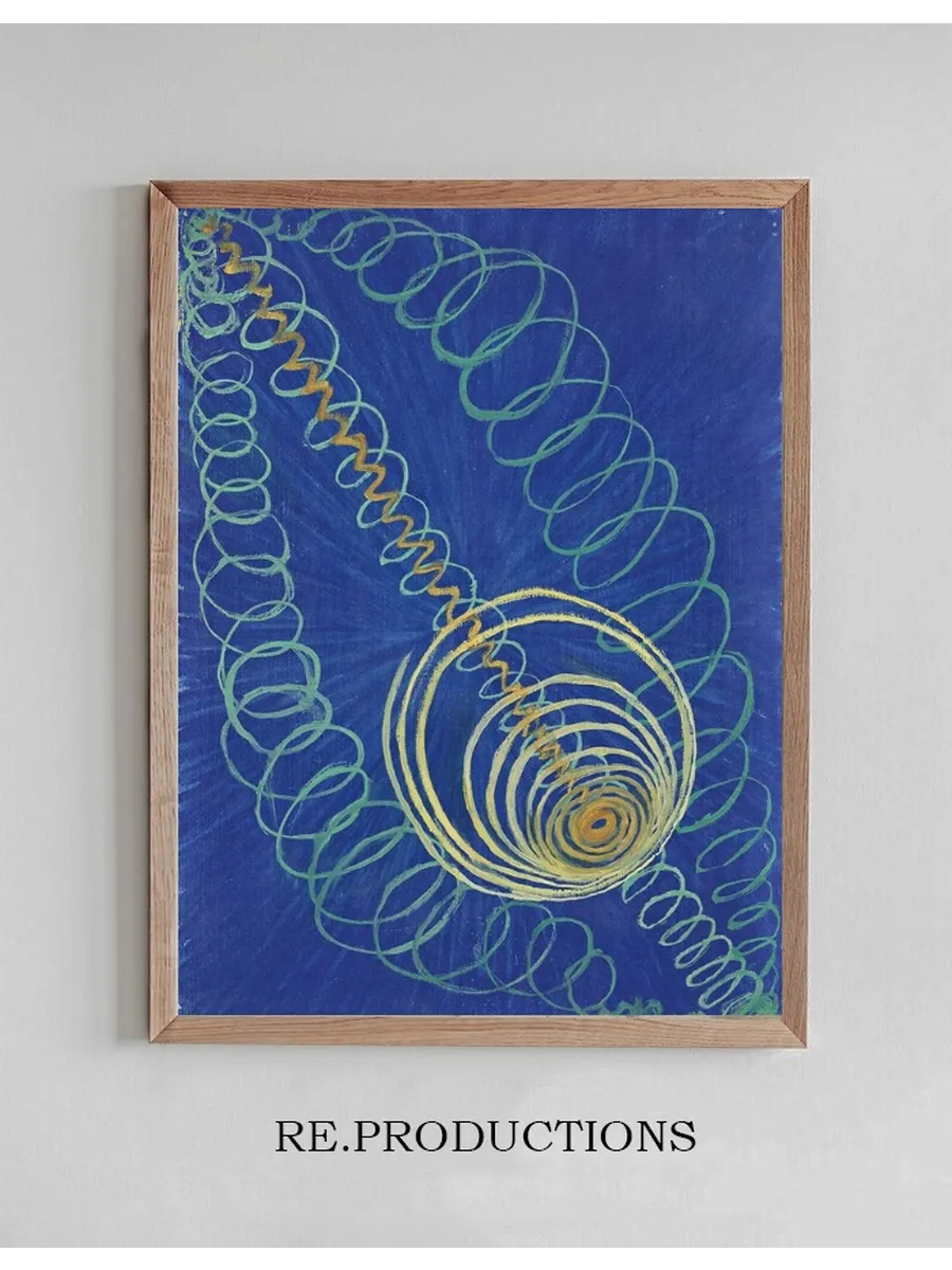 Primordial Chaos, No. 16, The WU - ROSEN Series. Grupp 1