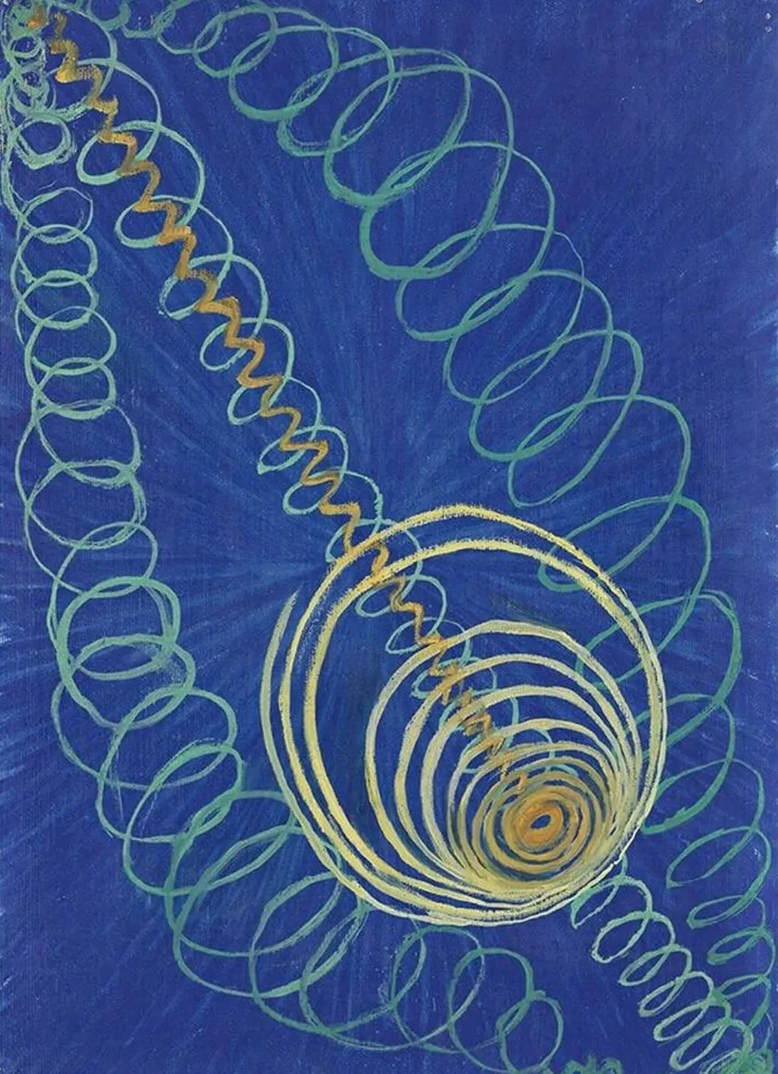 Primordial Chaos, No. 16, The WU - ROSEN Series. Grupp 1