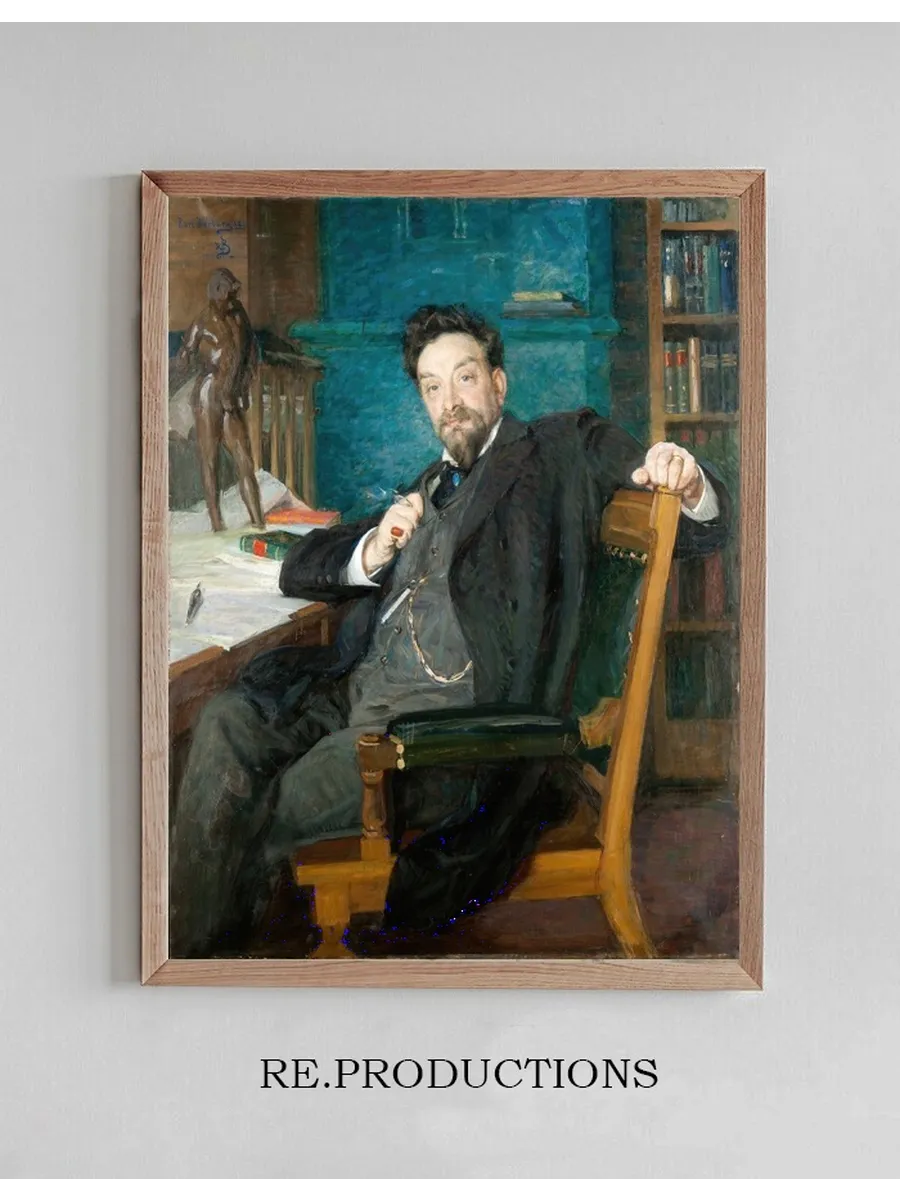 Professor Karl Warburg