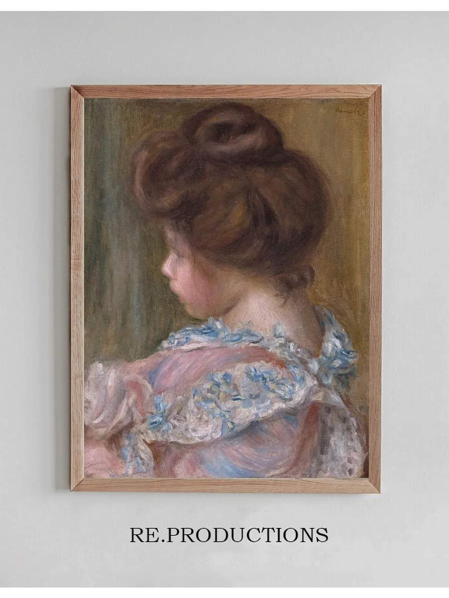 Profil de Jeune Fille