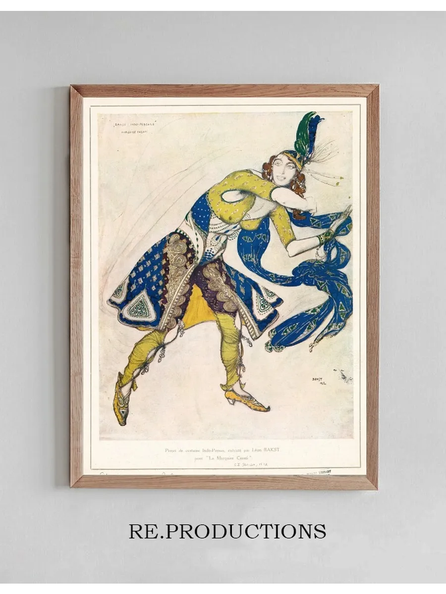 Projet de costume Indo - Persan, ex cut par L on Bakst pour La Marquise Casati