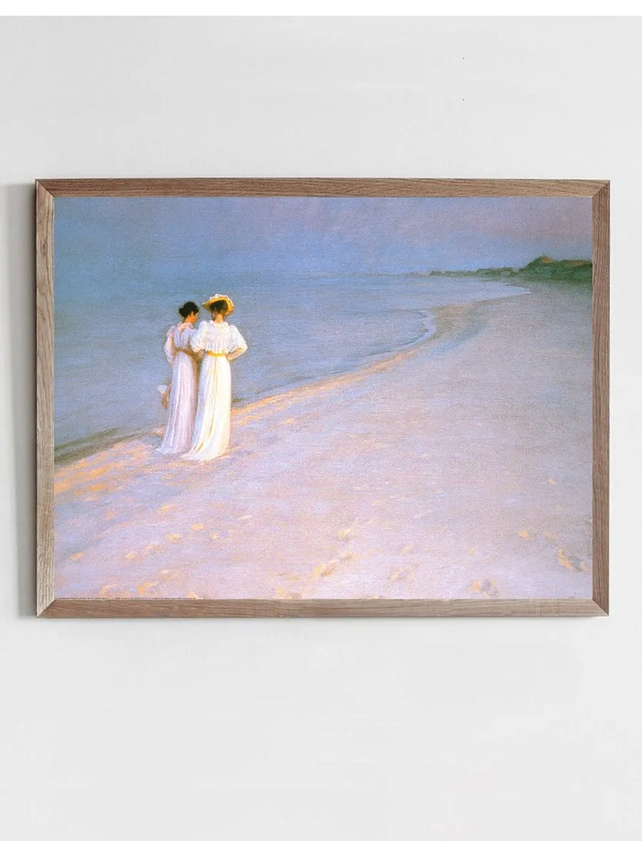 Promenade A Skagen