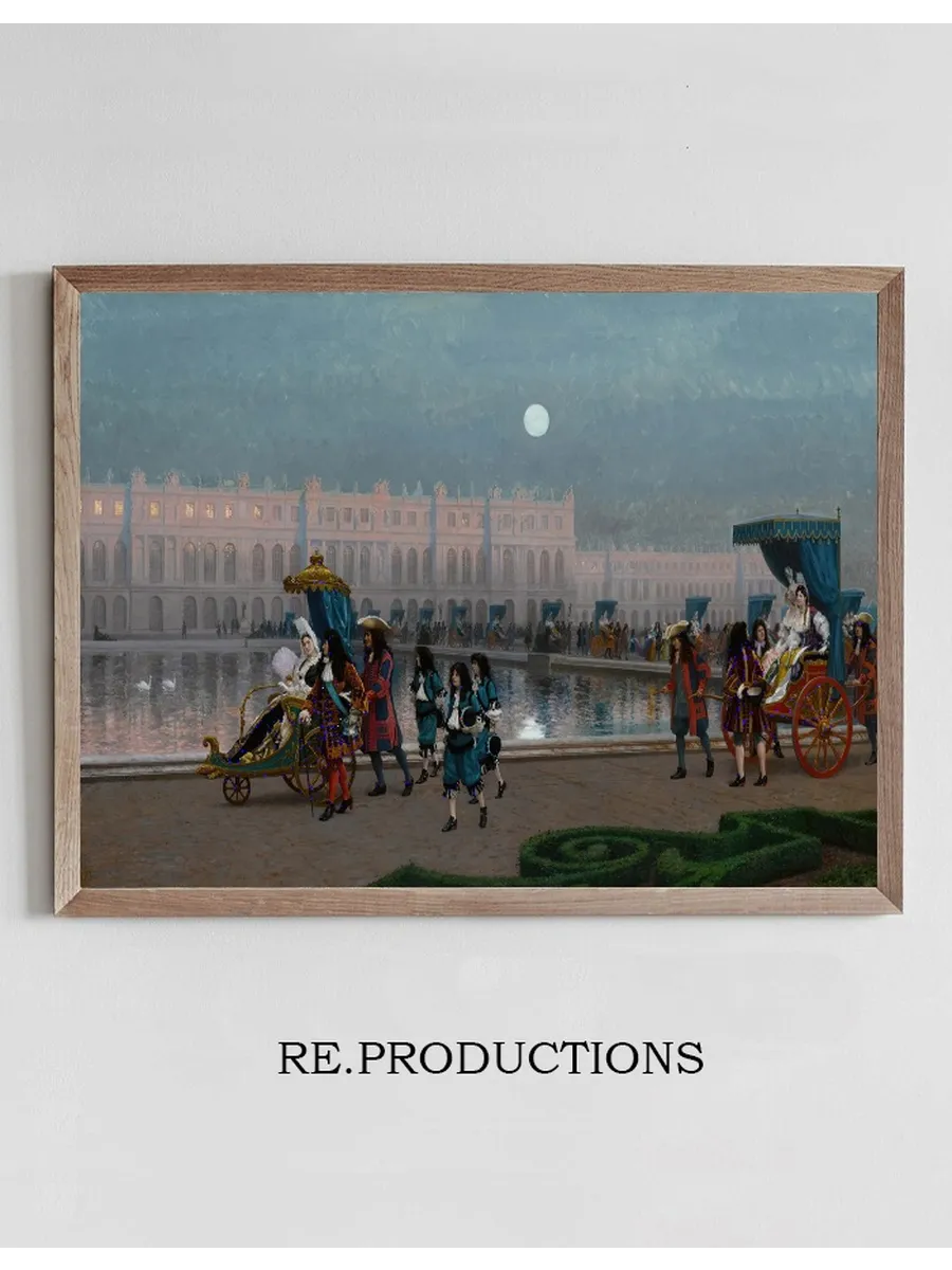 Promenade de la Cour Dans les Jardins de Versailles