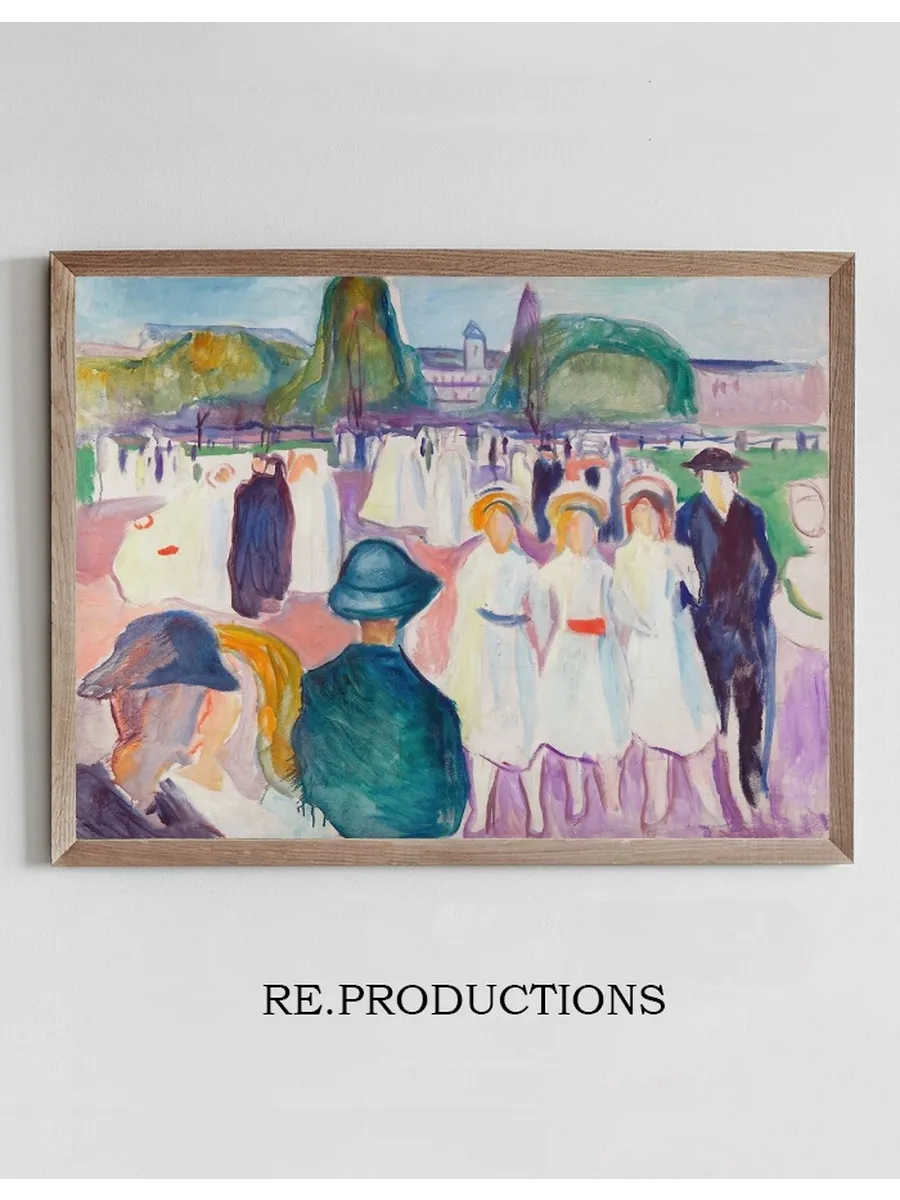 Promenade in Spring