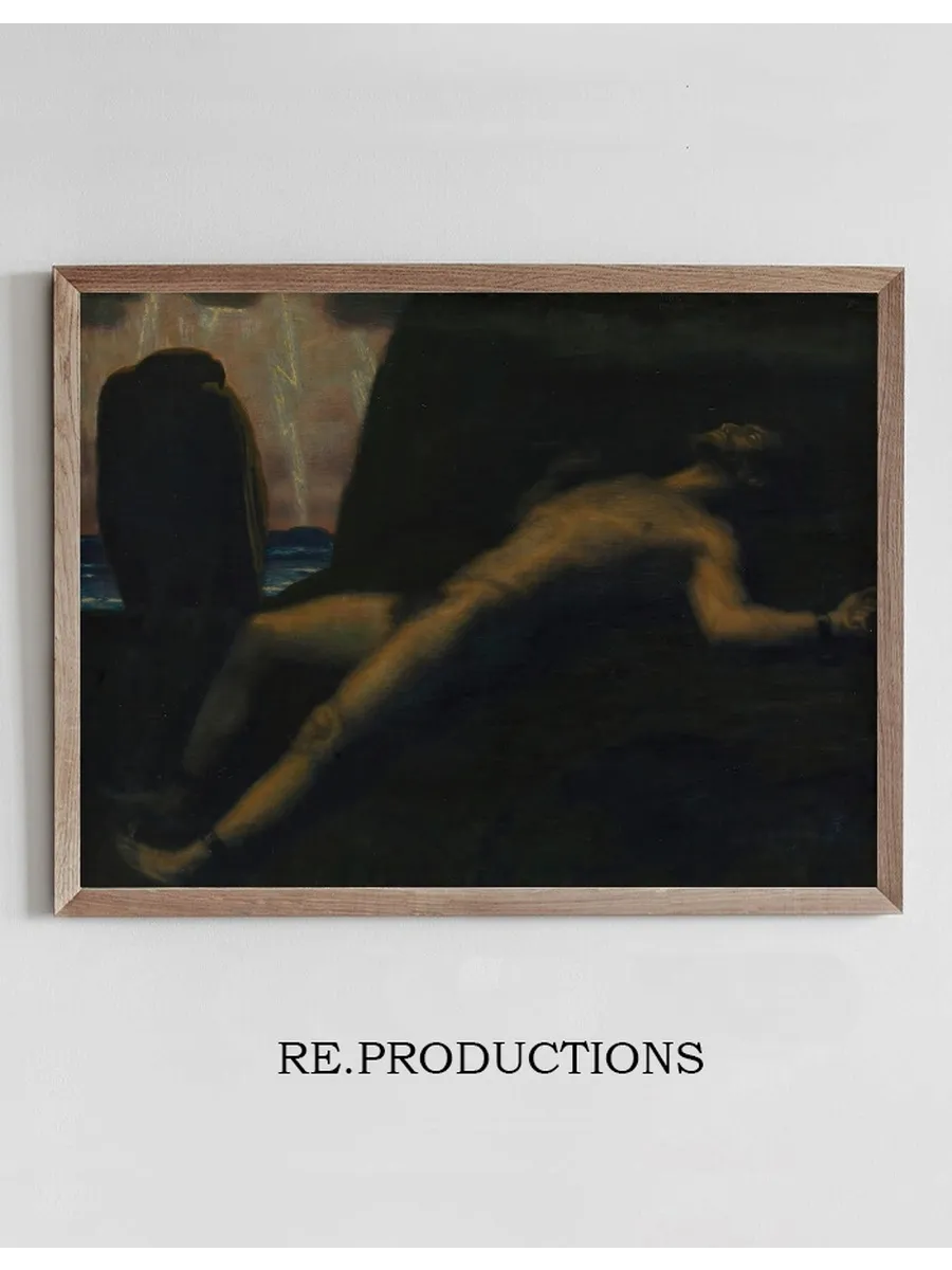 Prometheus