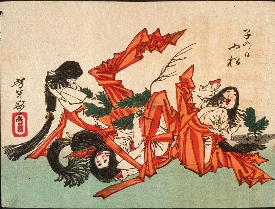 Pulling Pine Shoots on the Day of the Rat