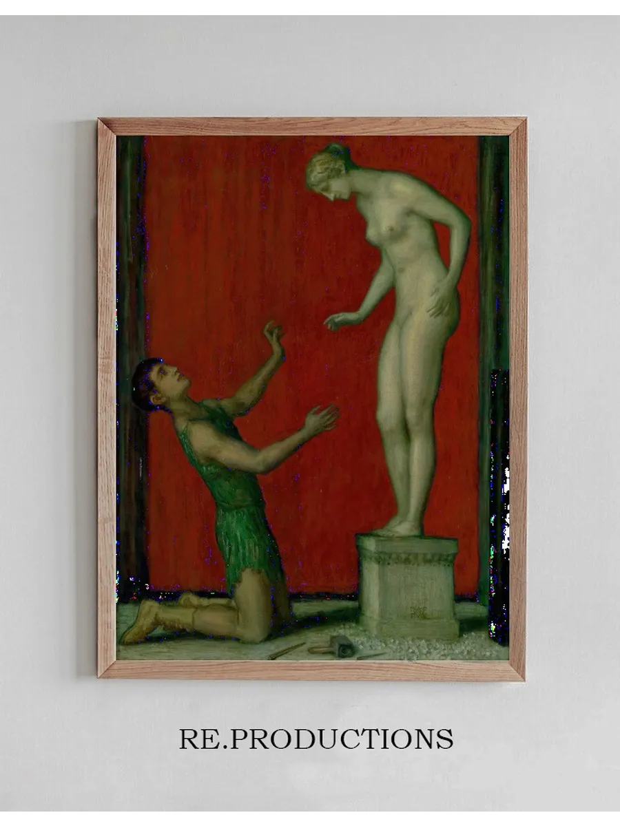 Pygmalion