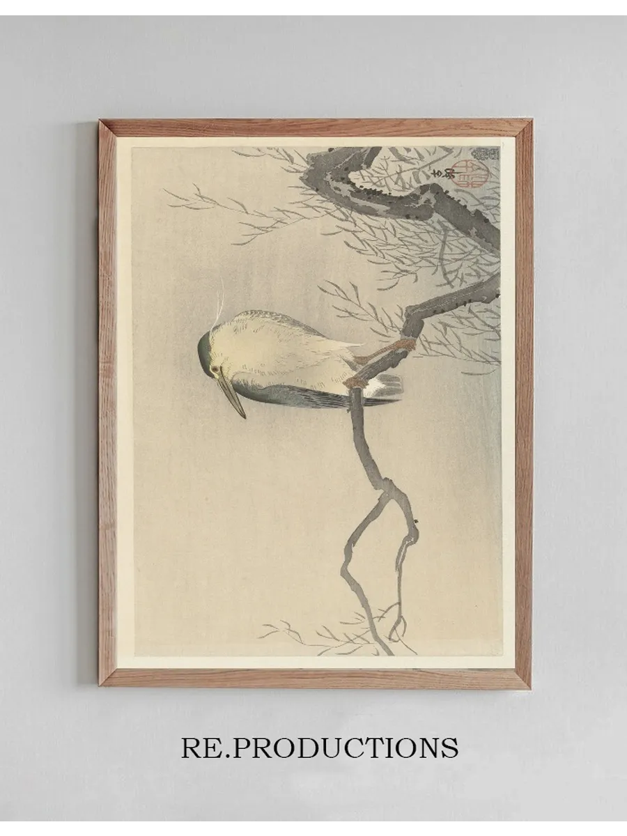 Quack on Whimsical Branch