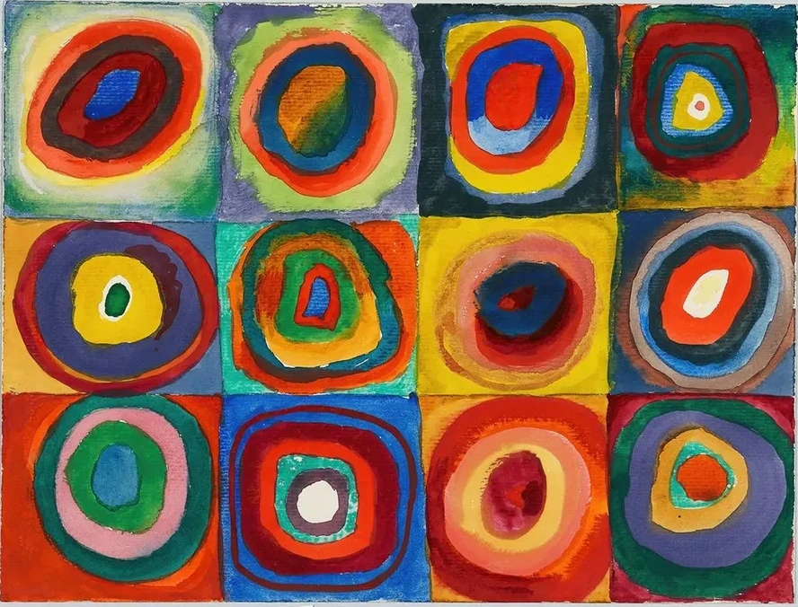 Quadrate Mit Konzentrischen Ringen