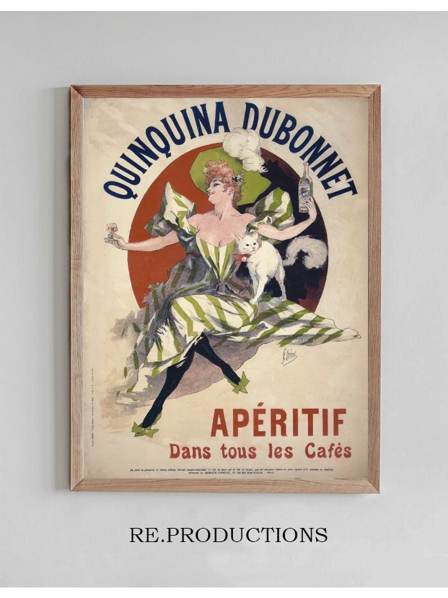 Quinquina Dubonnet Ap Ritif Dans Tous les Caf's