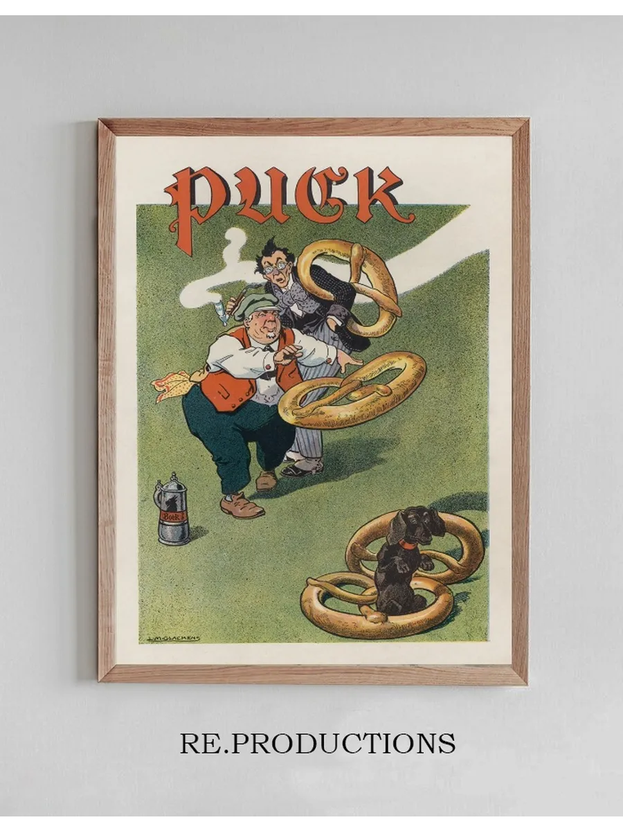 Quoits