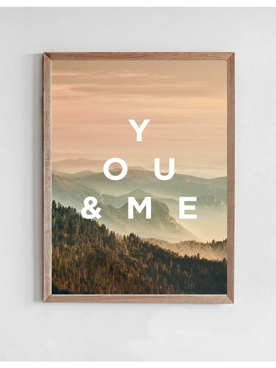 Quotes You And Me